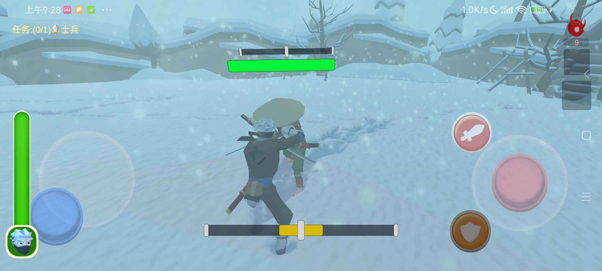 乡田下忍测试版截图4