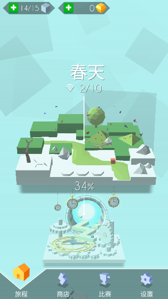 跳舞的线天空之梦最新版截图2