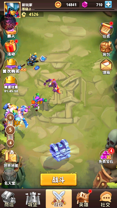 我是英雄无敌版截图4