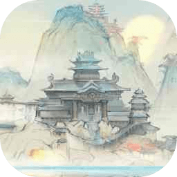 仙人之上手游安卓版