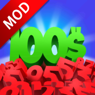 数字射击2023最新免广告版