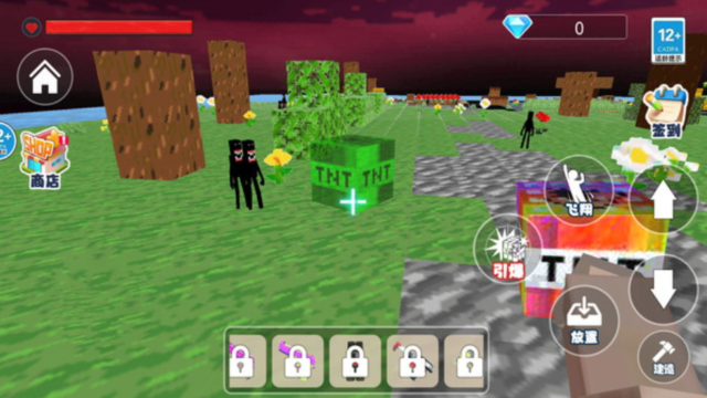 雾中人沙盒世界手游官方版截图1