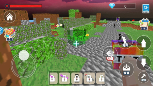 雾中人沙盒世界手游官方版截图3