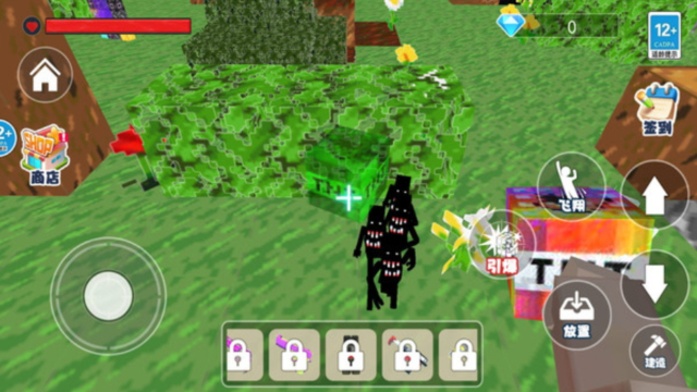 雾中人沙盒世界手游官方版截图4