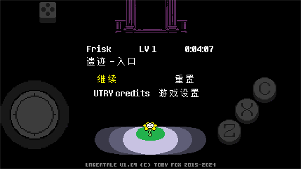 地域传说彩虹汉化手机版下载截图2