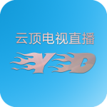 云顶直播TV安卓版