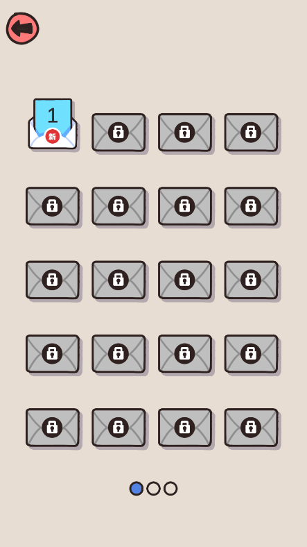 画线救救小人2022最新游戏安卓版截图3