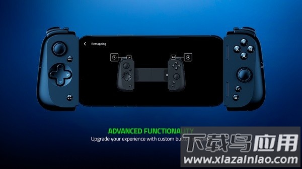 Razer Nexus应用程序