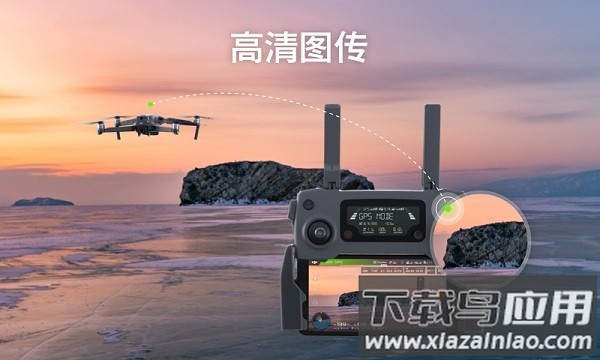 大疆dji pilot最新版