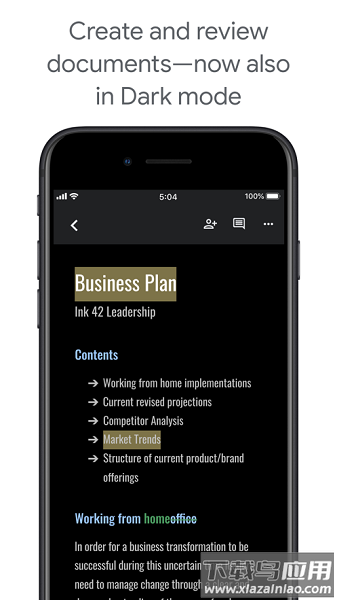 google文档最新版