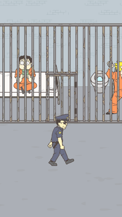 我要越狱2022免费游戏安装截图1