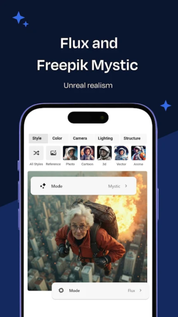 freepik素材网官方版截图1