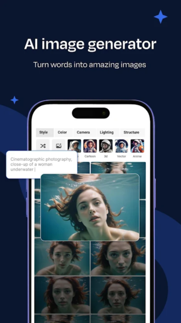 freepik素材网官方版截图4