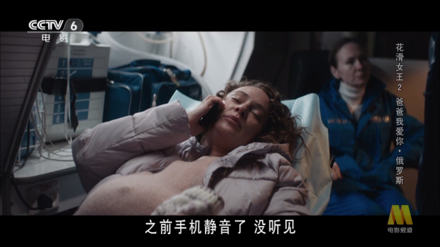 猫TV电视版2024最新版截图1