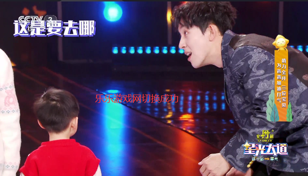 电视家3.0高清版本免费正版下载(电视家修复版)截图2