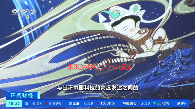 电视家3.0高清版本免费正版下载(电视家修复版)截图3