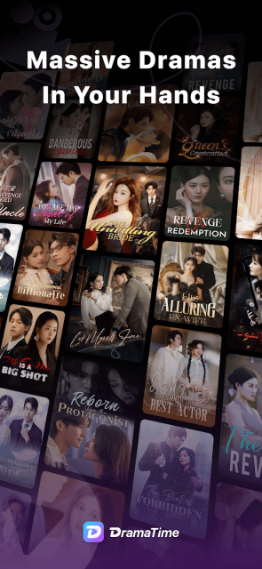 DramaTime短剧软件免费版截图2