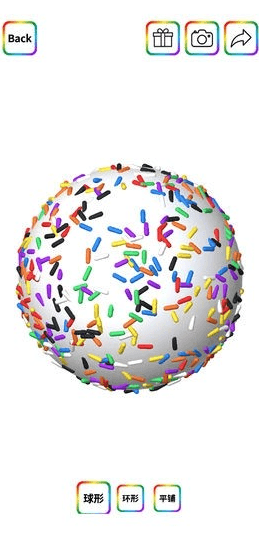 粘土模拟器解锁全部物品最新版2023截图2