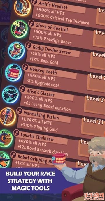 点击赛车无限宝石截图3