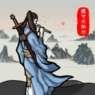 新侠客录安卓版