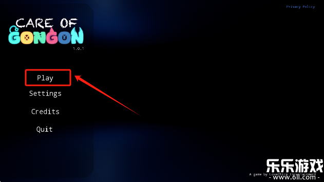 贡贡托儿所免费下载截图1