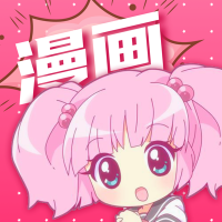 koko漫画去广告2023最新版