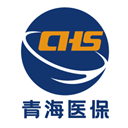 青海医保app官方版
