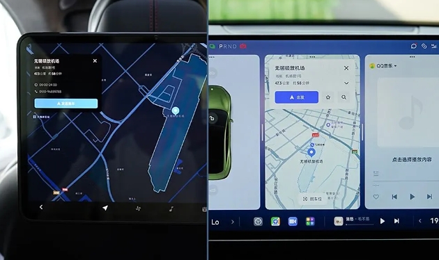 小米汽车拓展屏app最新版下载截图2