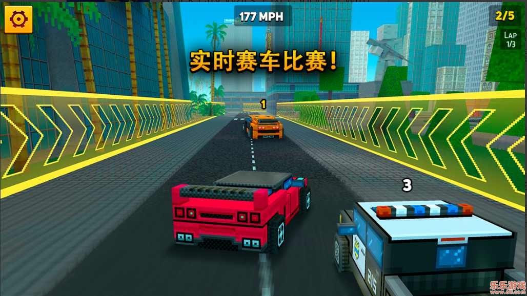 像素城市战争无限货币截图2