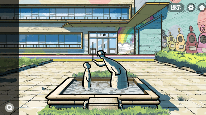 房间的秘密2起点手机版截图1