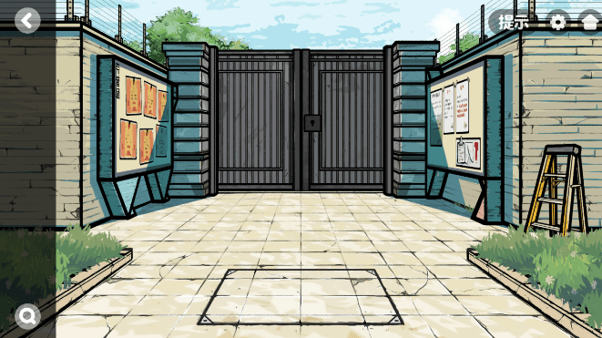 房间的秘密2起点手机版截图4