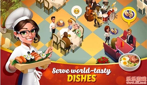 美味小镇安卓版截图1