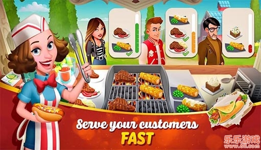 美味小镇安卓版截图3