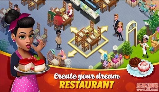 美味小镇安卓版截图4