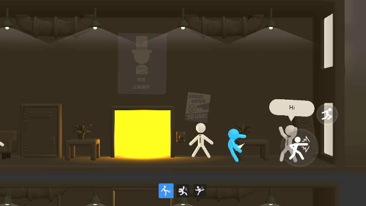 火柴人热血格斗最新版本截图4