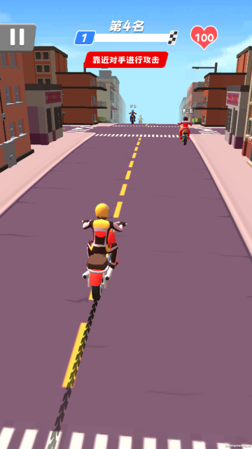 飙车对决去广告版截图1