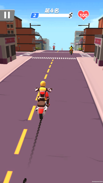 飙车对决去广告版截图3