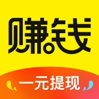 赚钱日记app最新版