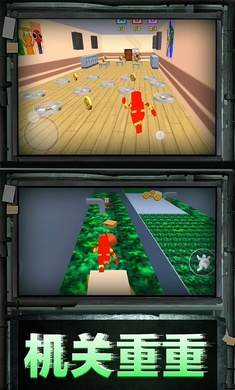 彩虹朋友密室大逃亡最新版截图3