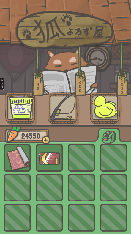 Tsuki月兔冒险免广告无限扭蛋中文最新安卓版截图4