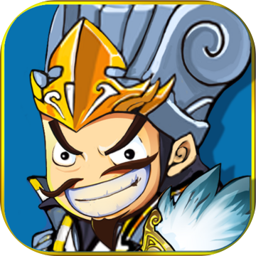 地牢三国免广告