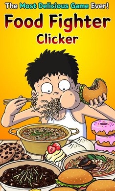 培养吃播无限钻石截图2