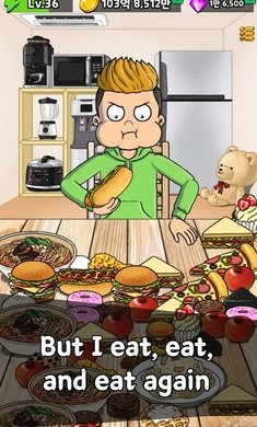 培养吃播无限钻石截图3