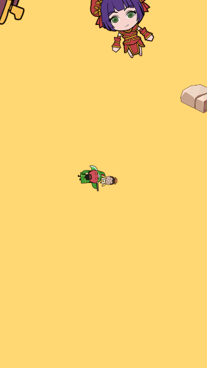 猛鬼三国无限元宝截图1