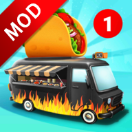 餐车厨师烹饪无限金币版