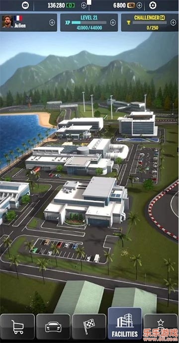 超跑GT管理员最新版截图1