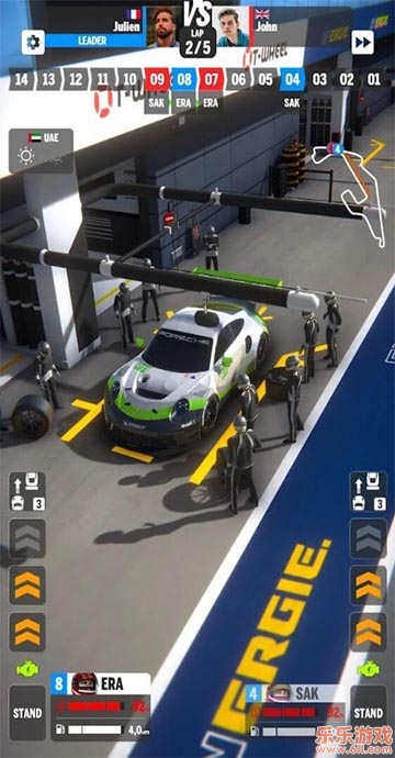 超跑GT管理员最新版截图2