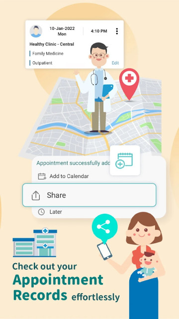医健通eHealth软件官方版截图2