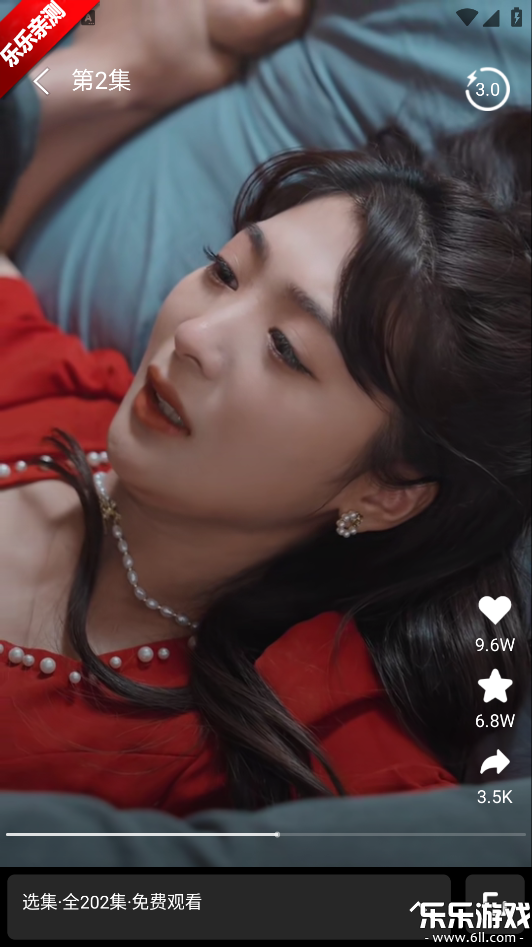 森燕短剧手机版下载截图2