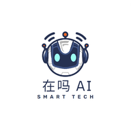 在吗AI软件下载最新版